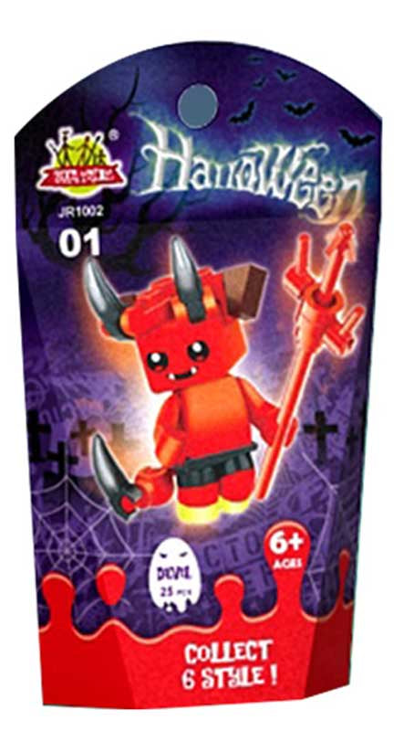 BLOCKS HALLOWEEN KIT ASSORTED